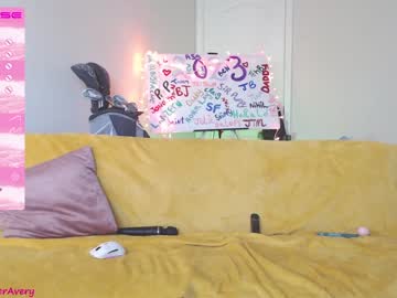 girl cam petitebrat image #2618649
