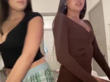 girl cam emmaxxxrose image #4625285