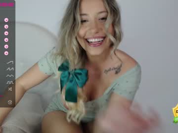 girl cam theellenshow image #2498176