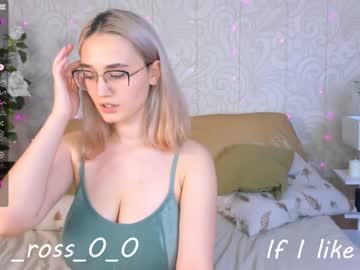 girl cam melissasimon image #1863538