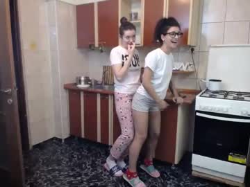 couple cam iuliana32 image #412977