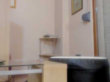 girl cam hotel77777 image #4050370
