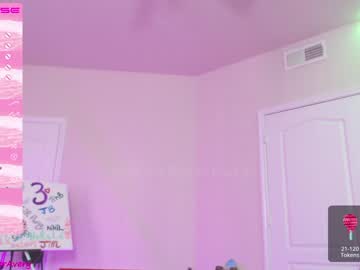 girl cam petitebrat image #2361533