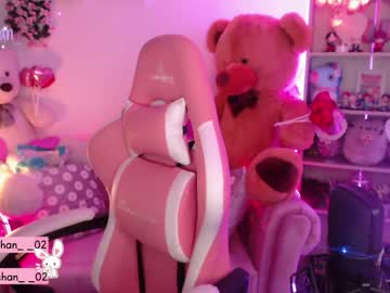 girl cam maru_chan_ image #722521