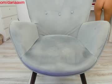 girl cam dariaa_doll image #218296