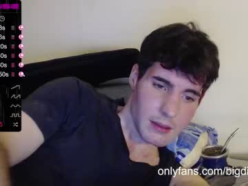 man cam bigdick_masc image #867368
