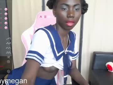girl cam conymegan image #2612421