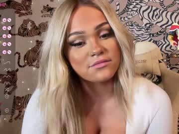 girl cam ari_02 image #3649431