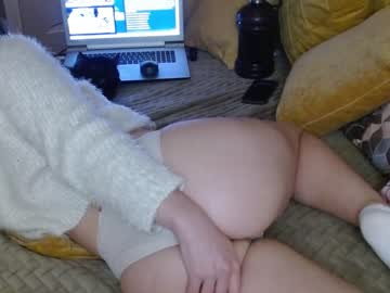 girl cam juicy_peach88 image #2474984
