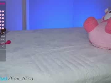 girl cam fox_alina image #2554799