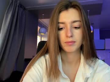 girl cam coy_amina_ image #2110947