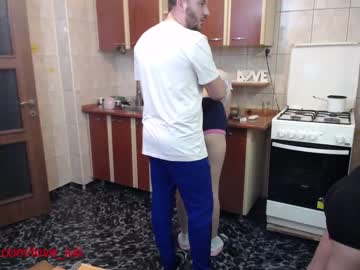 couple cam iuliana32 image #450953