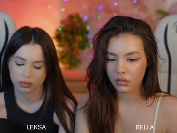couple cam kira0541 image #4488564