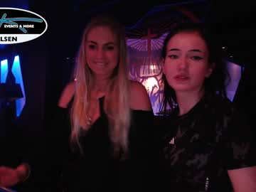 girl cam siswet19 image #2698533