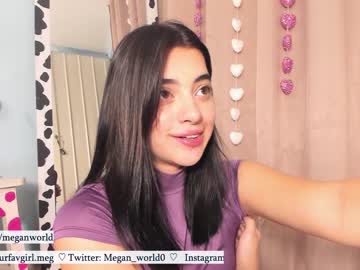 girl cam megan_world image #1258641