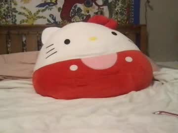 girl cam rosiemeow image #2514682