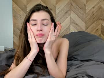 girl cam coy_amina image #161774