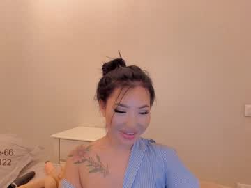 girl cam elikacutee image #335111