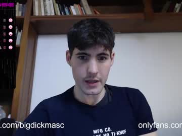 man cam bigdick_masc image #360051