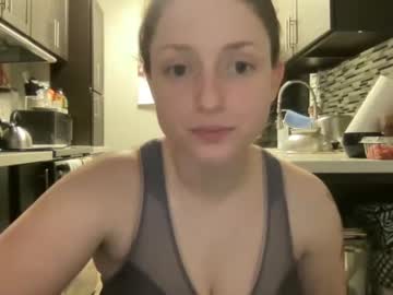 girl cam katiecatcam image #487347