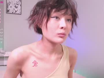 girl cam na__na image #2454986