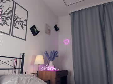 girl cam kateharrise image #4229378