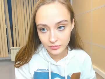 girl cam dd_sss image #117097