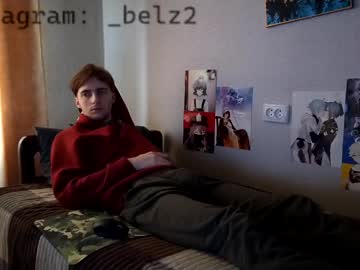 man cam belz02 image #4320386