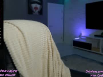 girl cam haileygrx image #4064599