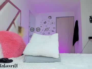 girl cam camilalovers01 image #2357029
