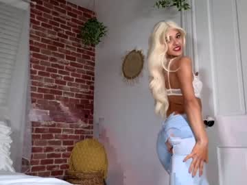 girl cam littlegreekflower image #3705968