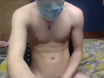 man cam bankzey image #2240