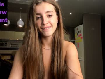 girl cam coy_amina_ image #1640494