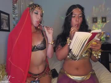 girl cam audrey_ image #3443166