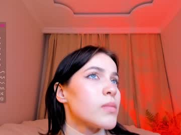 girl cam amandamedrano image #2628137