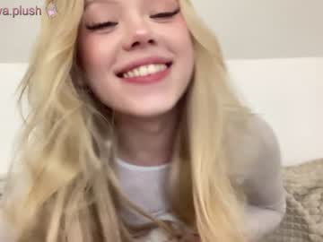 girl cam sonyaplush image #4536691