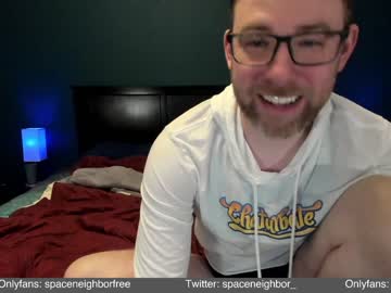 couple cam spaceneighbor image #2563228