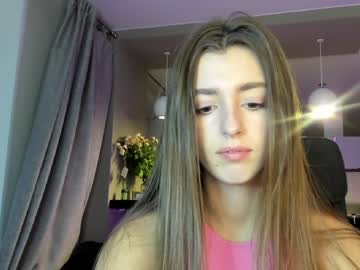 girl cam coy_amina_ image #2216528