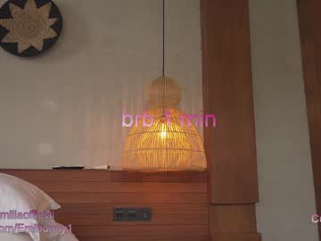 girl cam emilia98xxx image #2428882