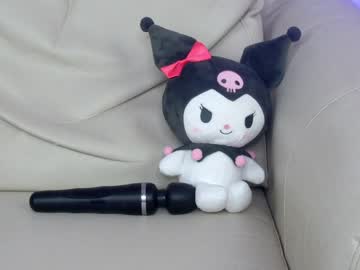 girl cam sapphirealice image #1266543