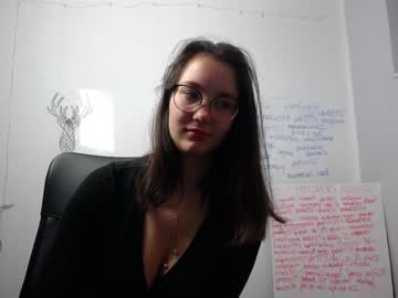 girl cam yourcrazyneightbor image #2133853