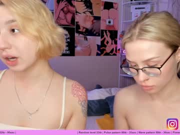 couple cam huntertiana image #431863