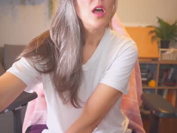girl cam sunniedayz image #2347050