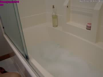 girl cam 19honeysuckle image #2061036