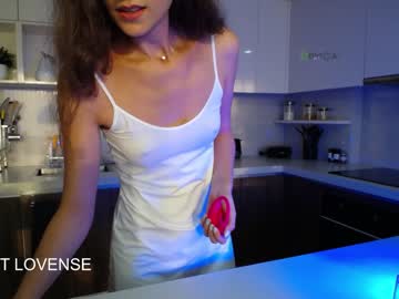 girl cam anna_shine_ image #3497362