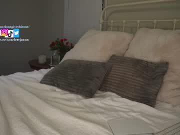 girl cam dontgivethisout image #2776501