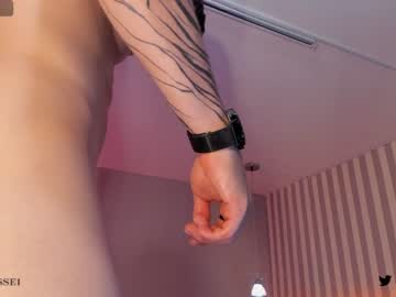 man cam alan_rosee image #4611508