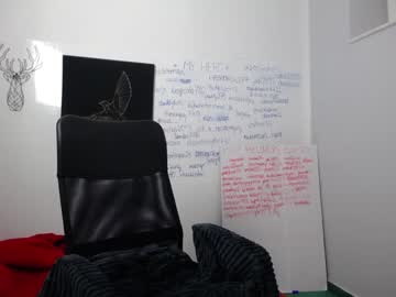 girl cam yourcrazyneightbor image #1943018