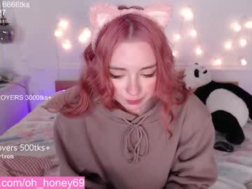 girl cam honey_devildoll image #389566