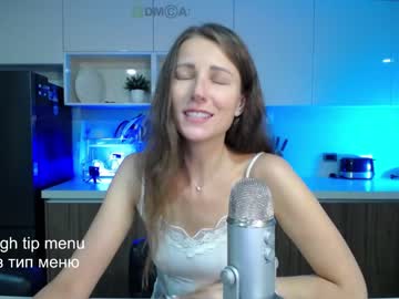girl cam anna_shine_ image #3526176